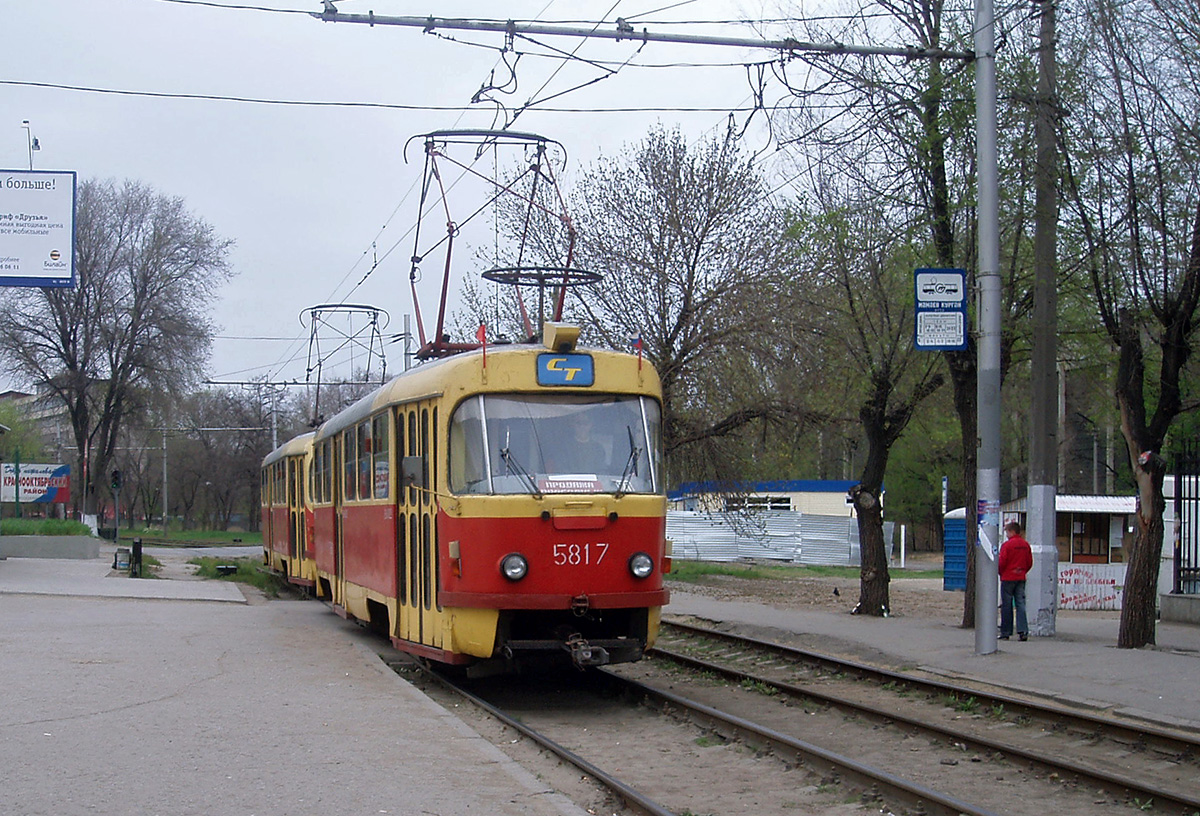 Волгоград, Tatra T3SU № 5817