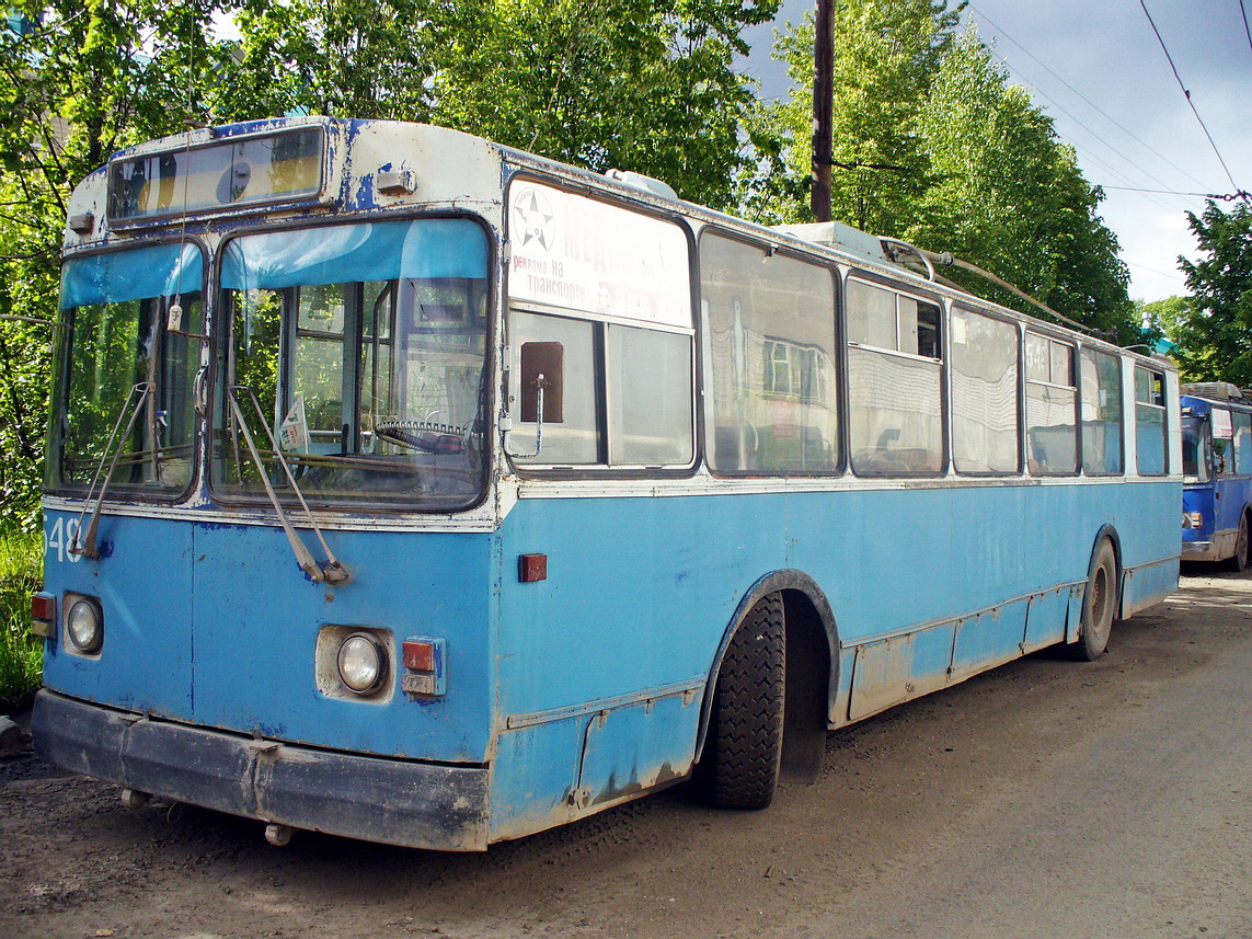 Киров, ЗиУ-682Г [Г00] № 548