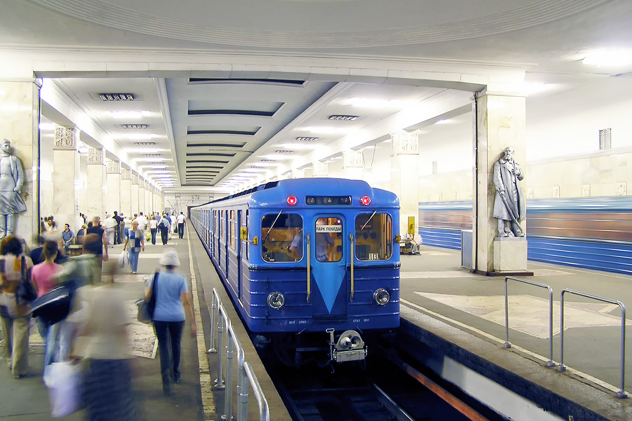 Москва, Еж № 5442