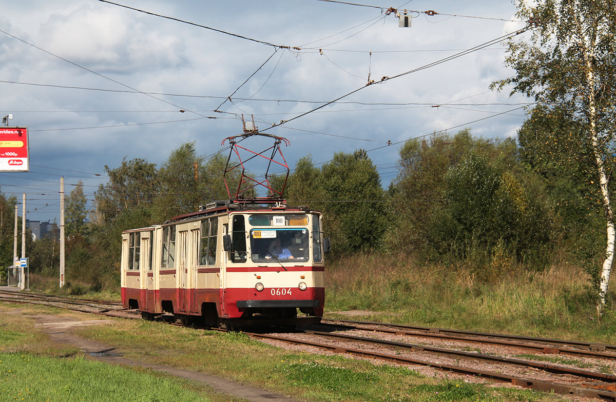 Saint-Petersburg, 71-147K (LVS-97K) № 0604