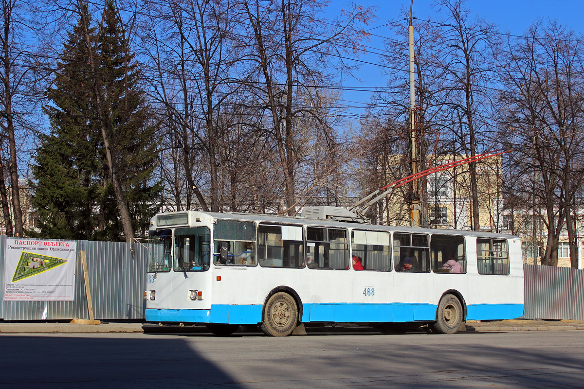 Екатеринбург, ЗиУ-682В [В00] № 468