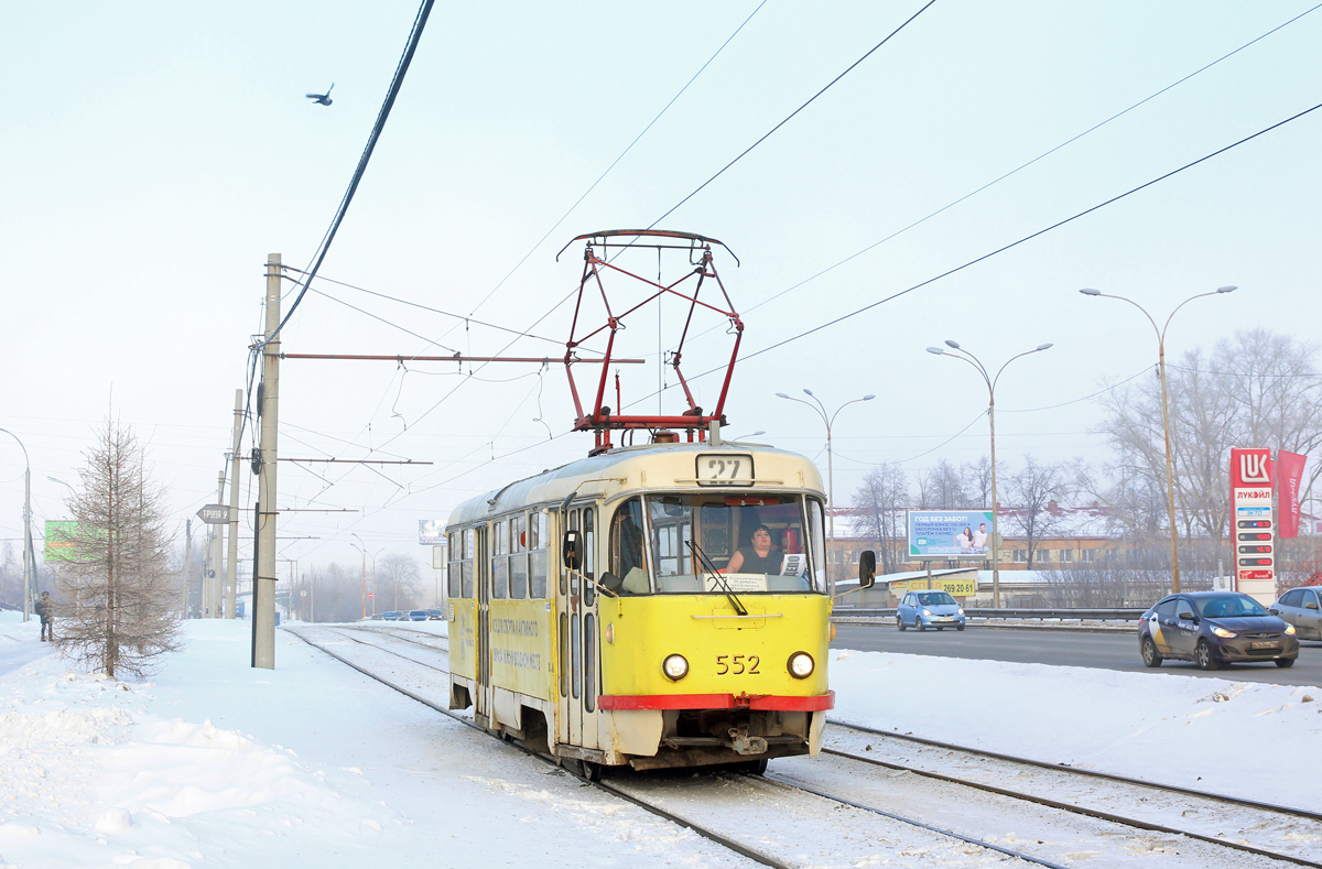 Екатеринбург, Tatra T3SU № 552