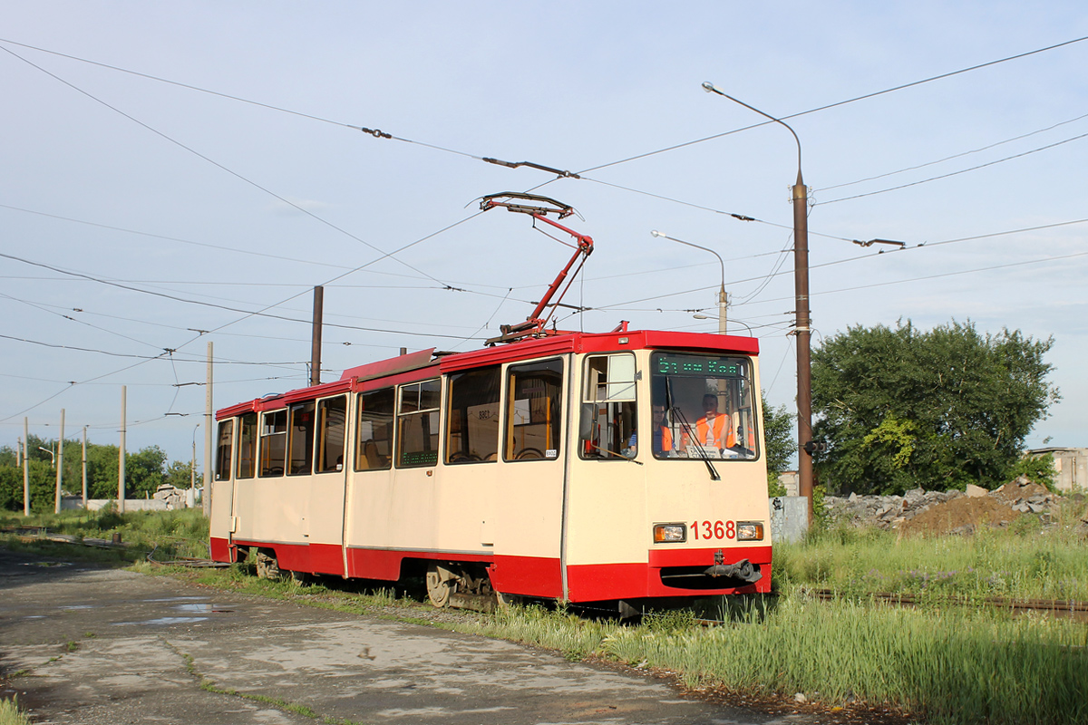 Челябинск, 71-605* мод. Челябинск № 1368