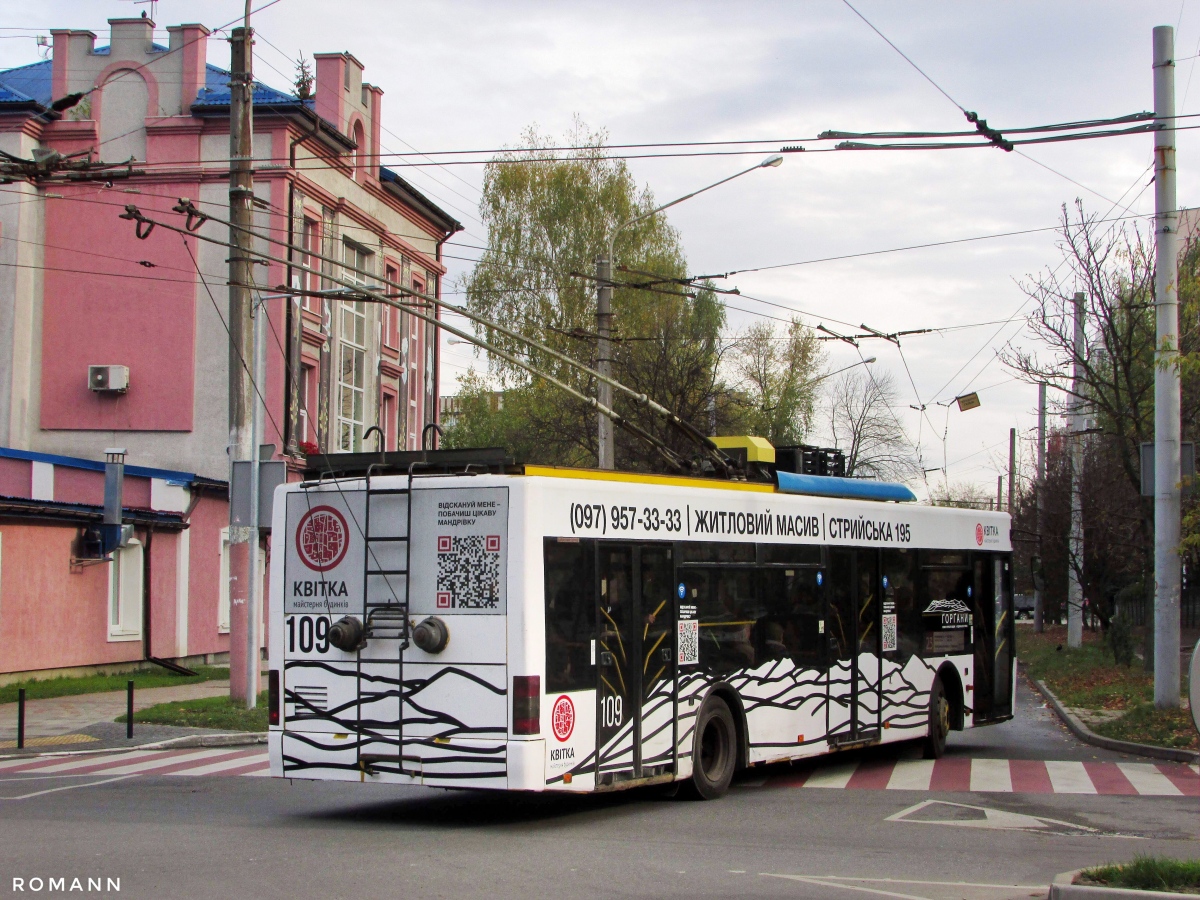 Львов, ЛАЗ E183D1 № 109