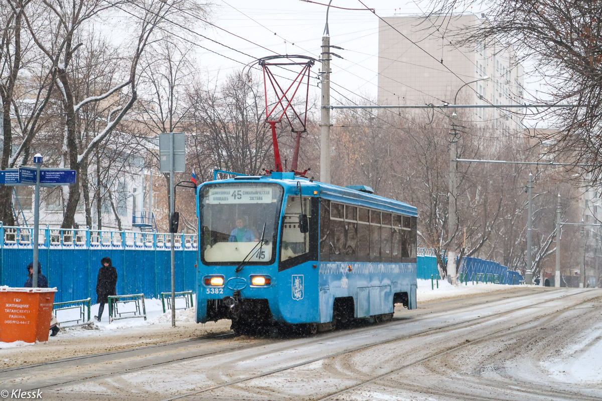 Москва, 71-619К № 5382
