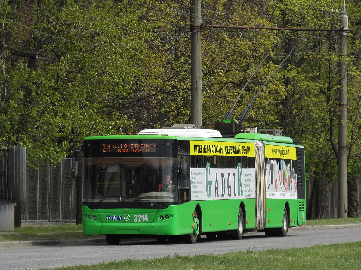 Харків, ЛАЗ E301D1 № 3214
