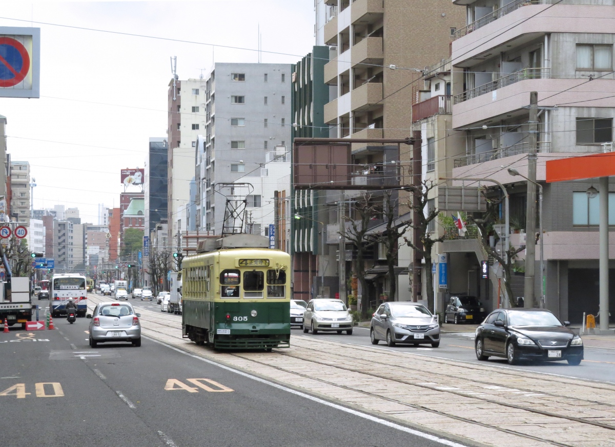 Нагасаки, Hitachi № 305