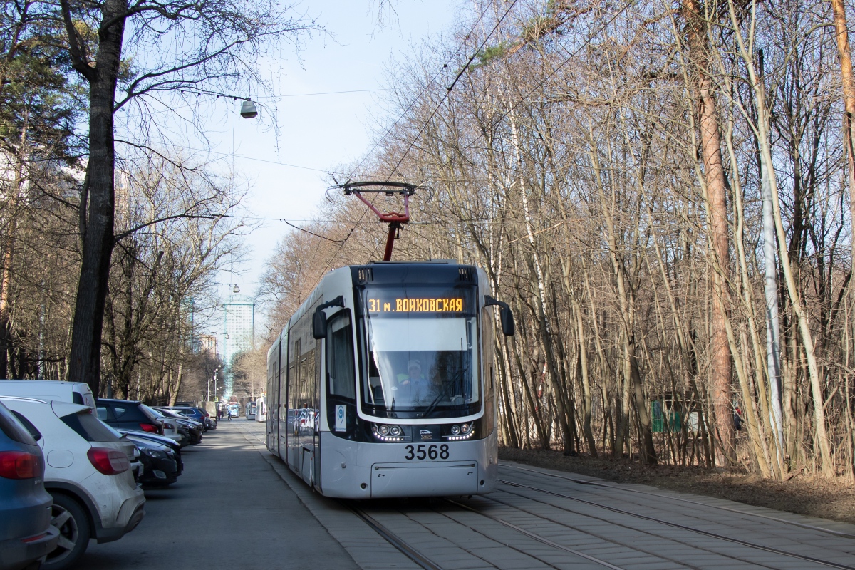 Moscova, 71-414 (Pesa Fokstrot) Nr. 3568