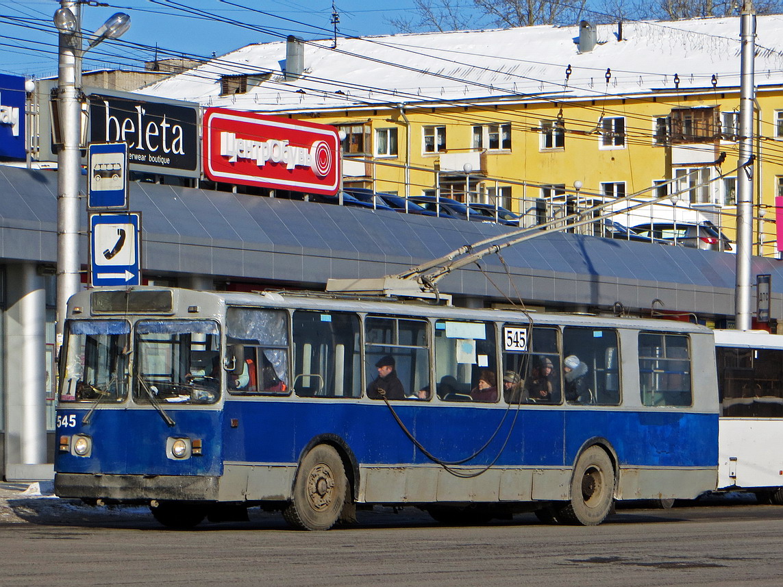 Киров, ЗиУ-682Г [Г00] № 545