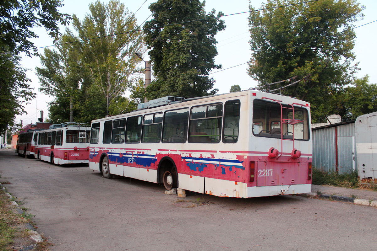 Саратов, БКМ 20101 № 2287