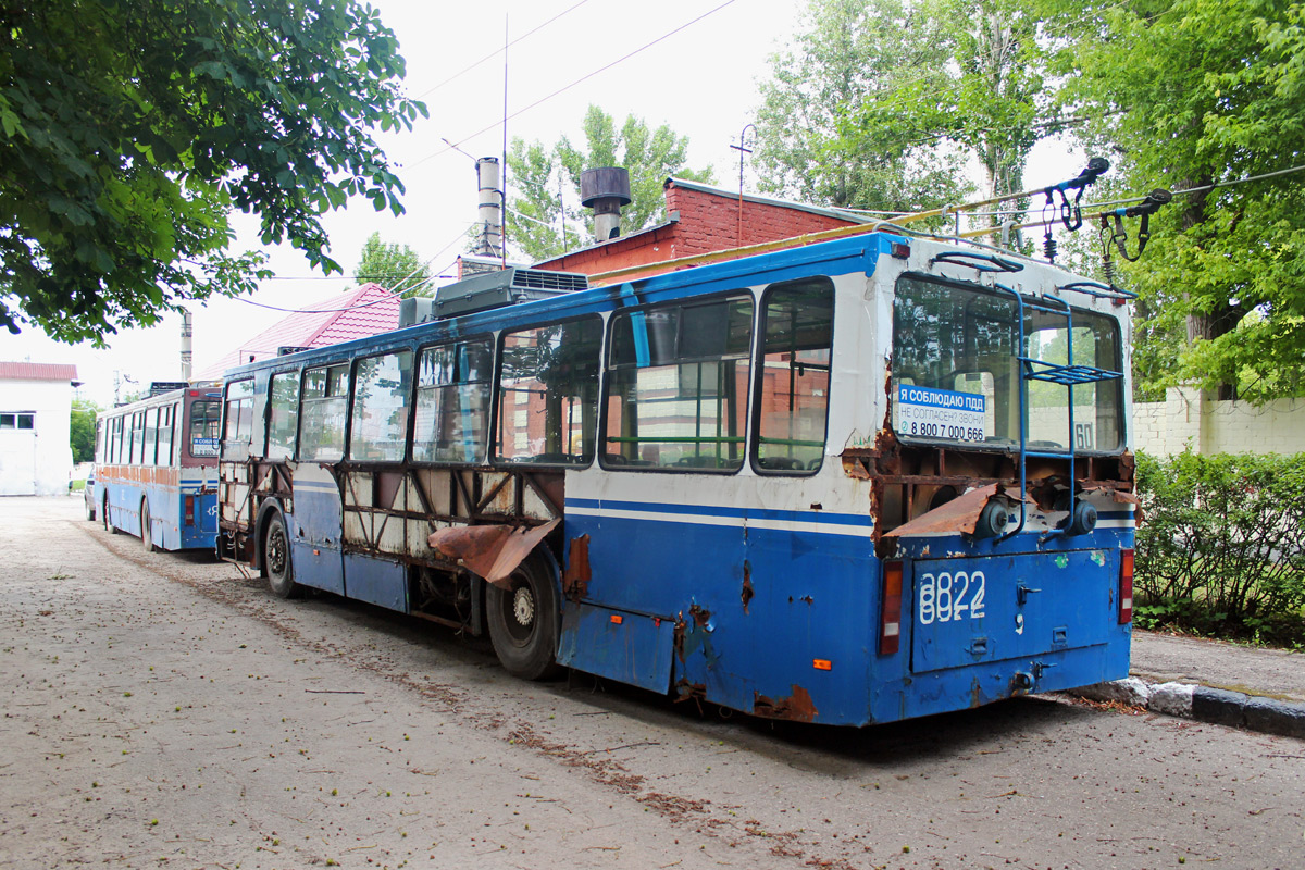 Саратов, БКМ 20101 № 2290