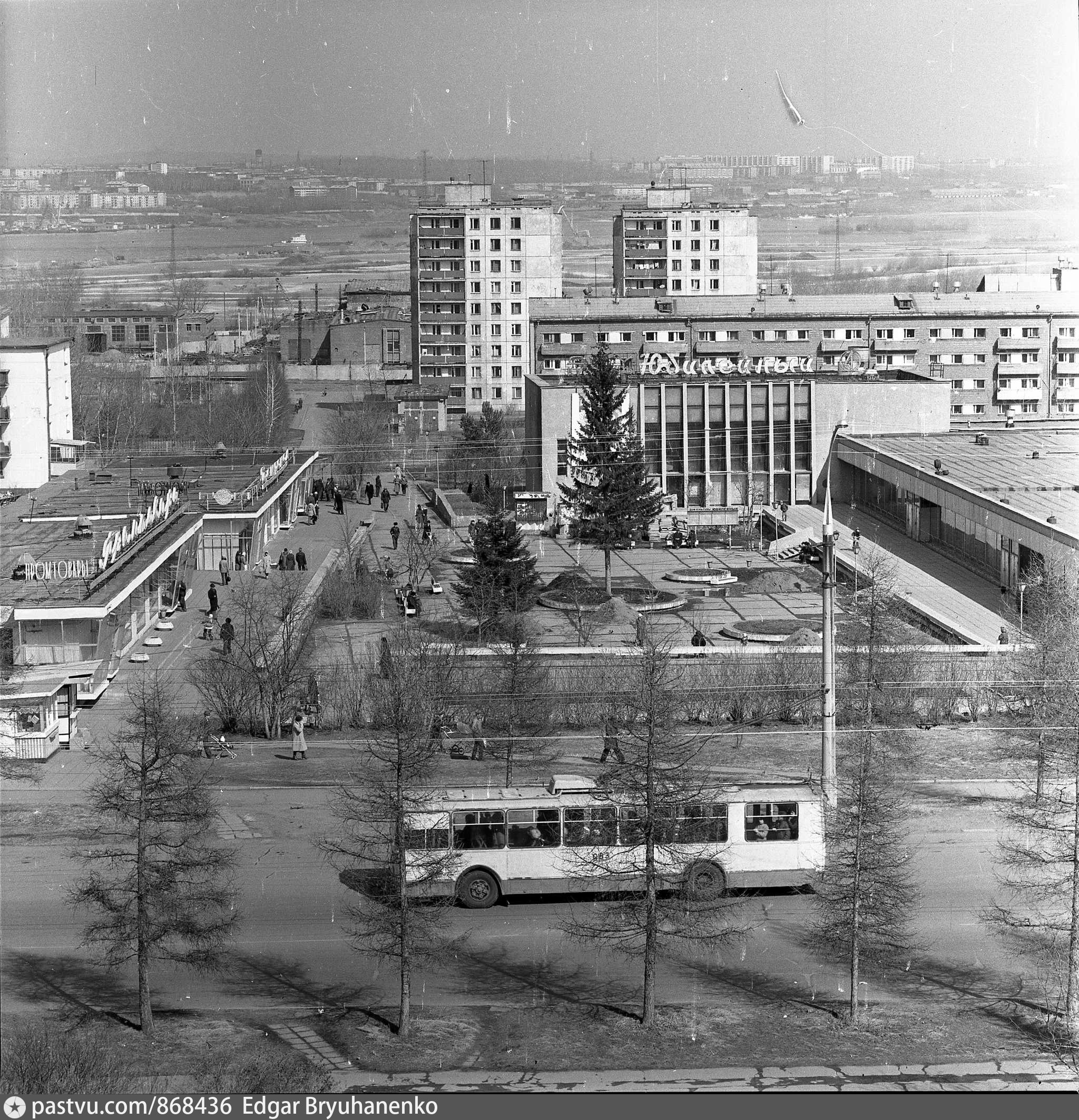 Иркутск, ЗиУ-682Б № 083; Иркутск — Исторические фотографии