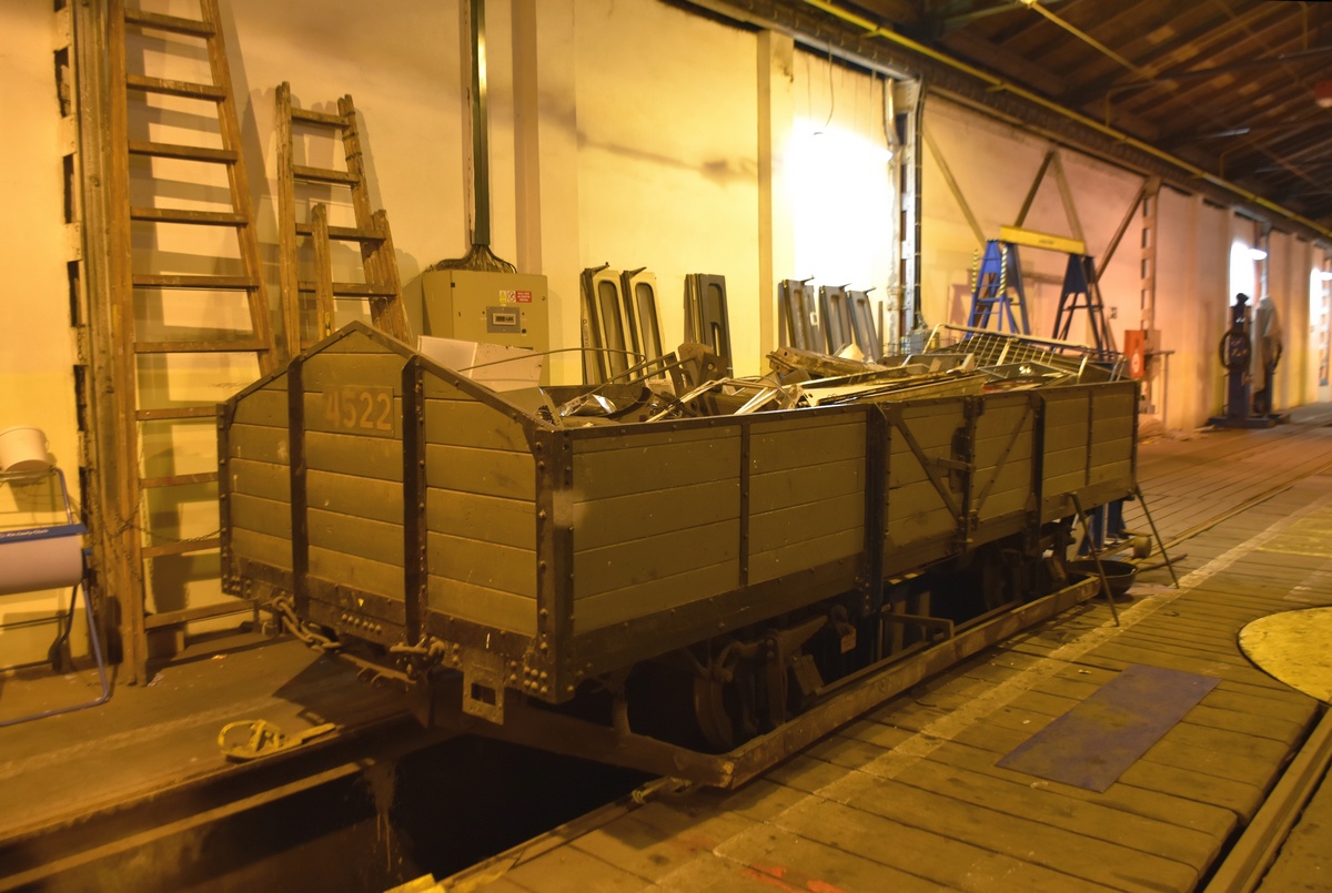 Прага, Ringhoffer NV № 4522