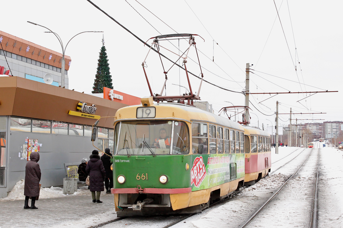 Jekaterinburg, Tatra T3SU Nr. 661