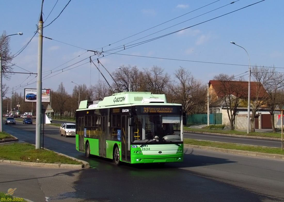 Харкаў, Богдан Т70117 № 2634