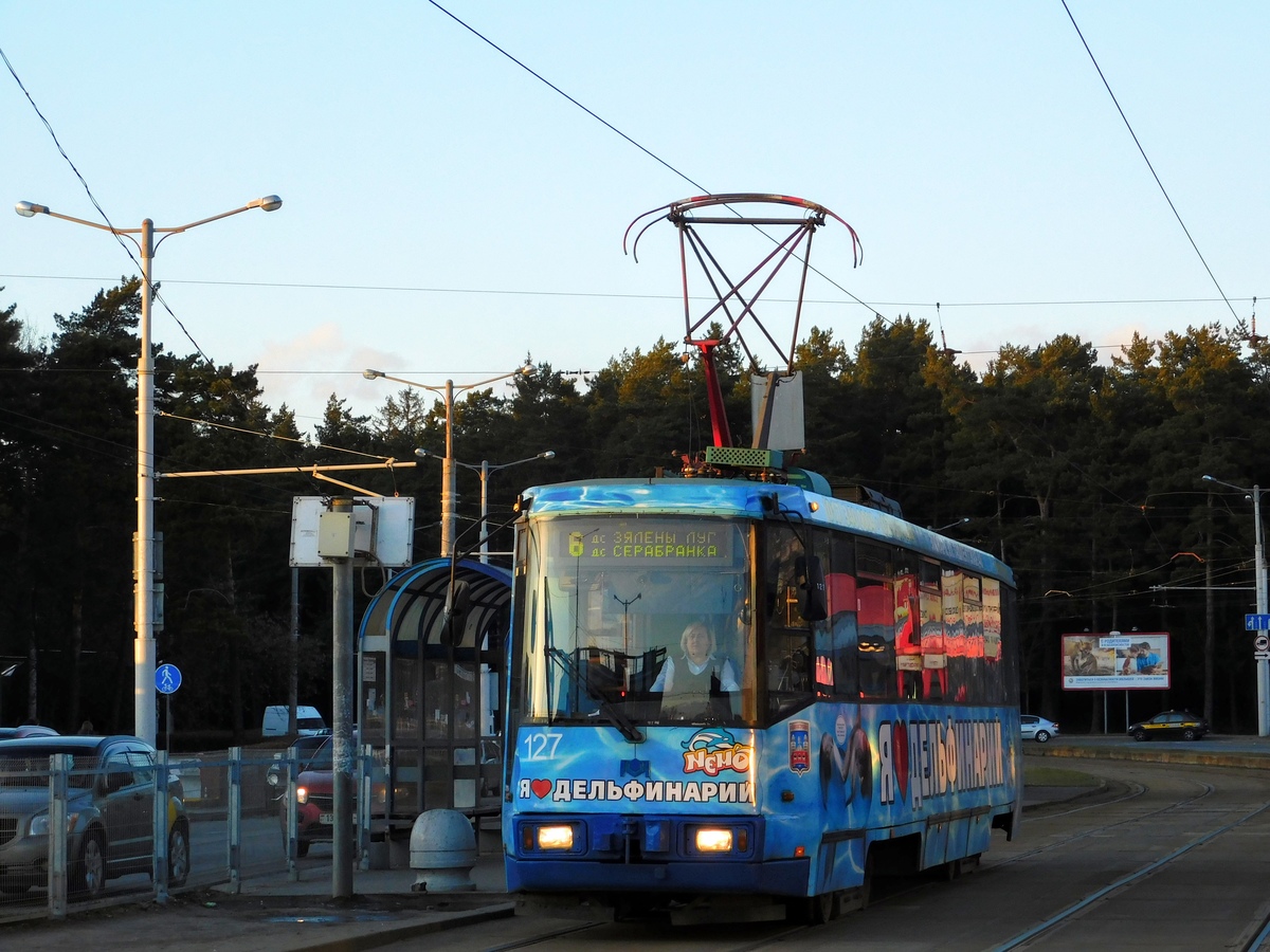 Минск, БКМ 60102 № 127