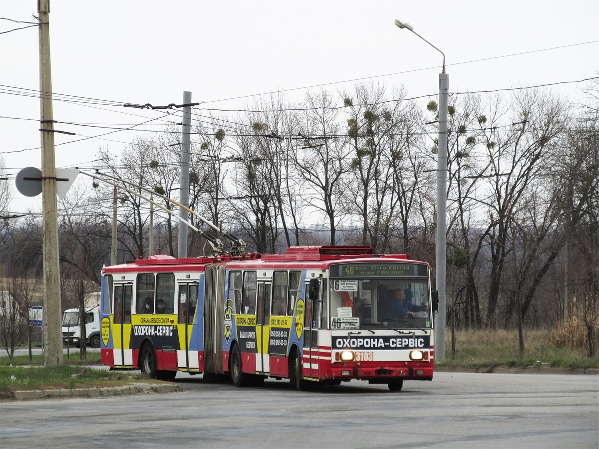 Харьков, Škoda 15Tr13/6M № 3103