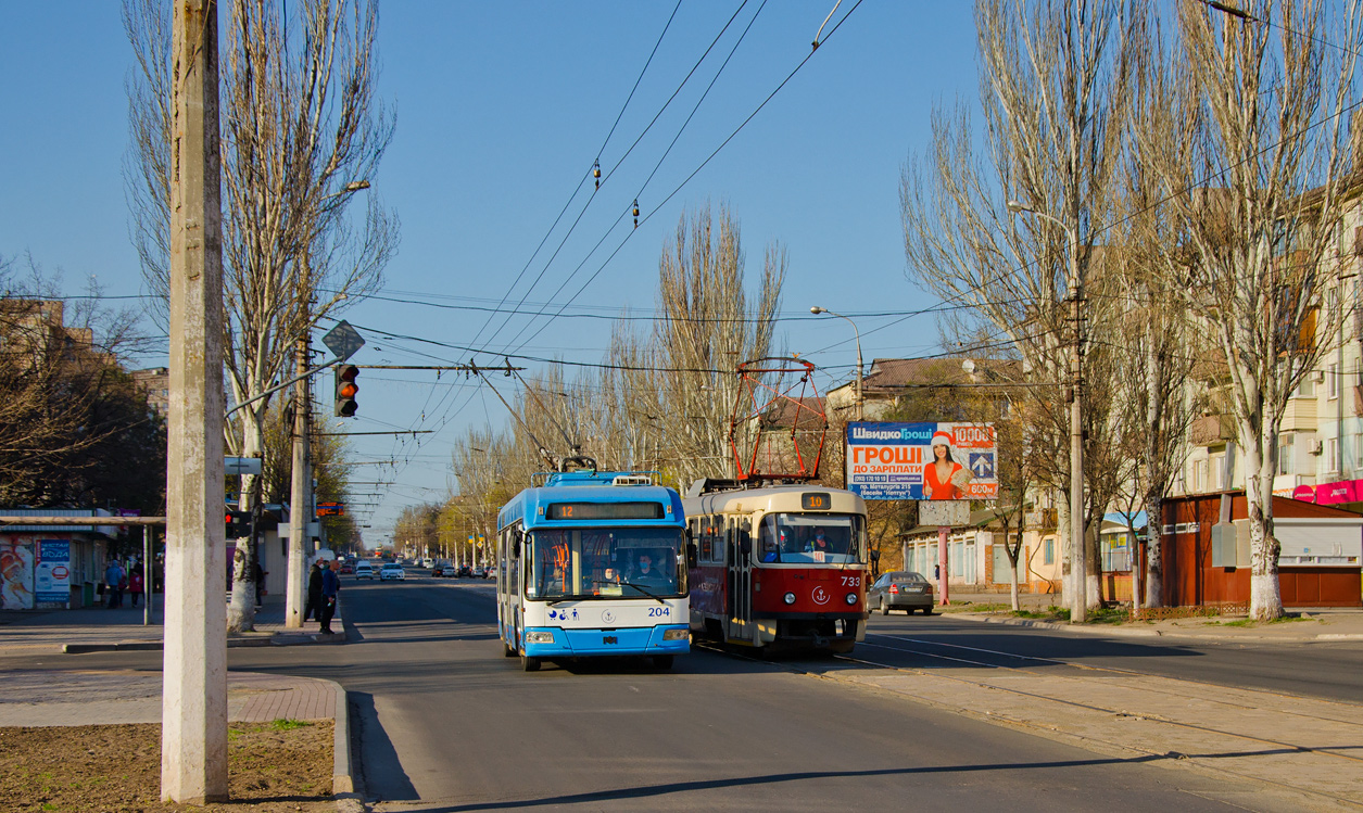 Marioupol, BKM 321 N°. 204