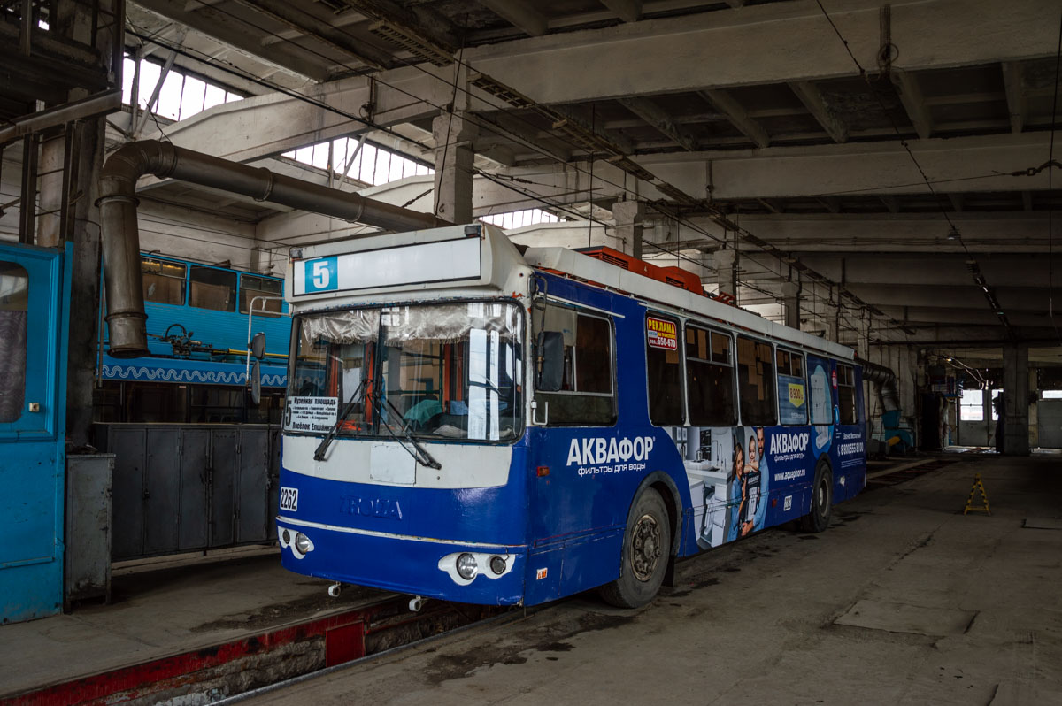 Szaratov, ZiU-682G-016.02 — 2262