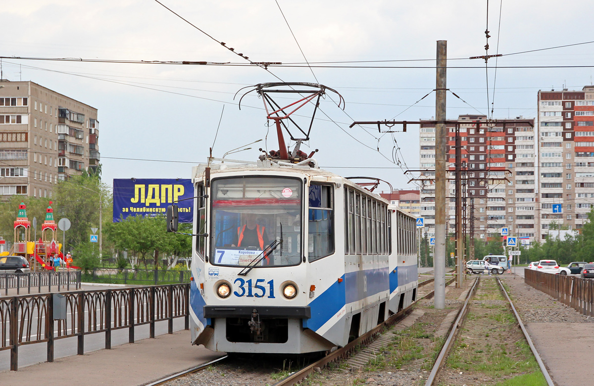 Магнитогорск, 71-608КМ № 3151