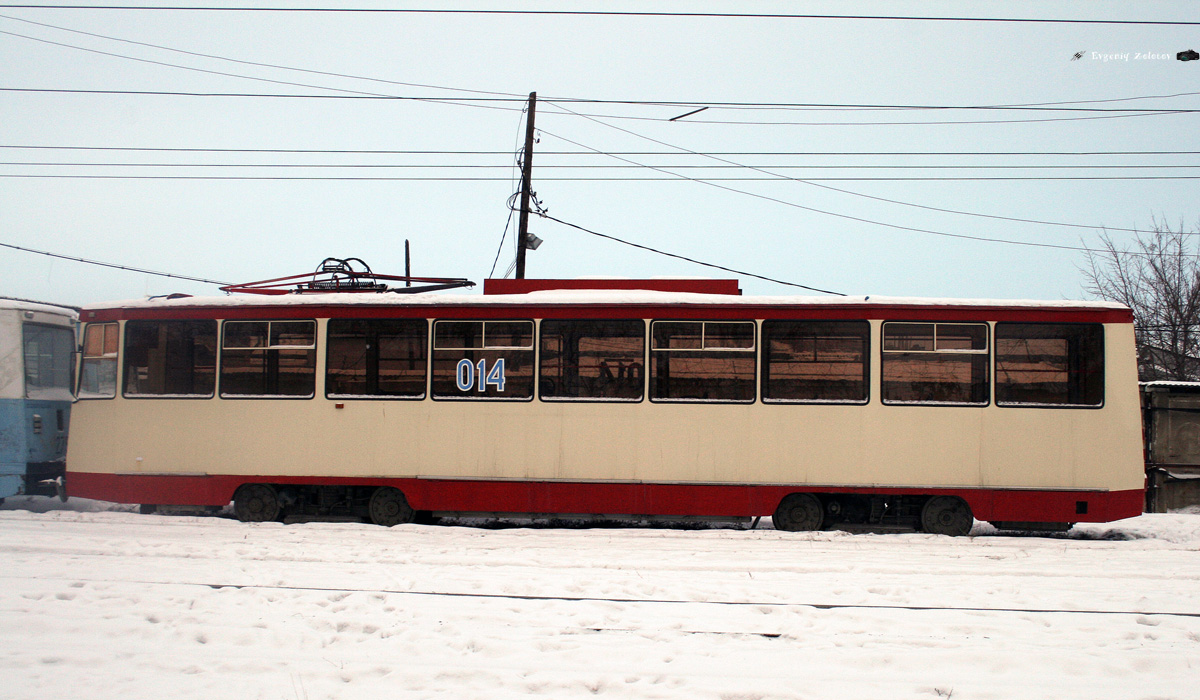 Орск, 71-605* мод. Челябинск № 014