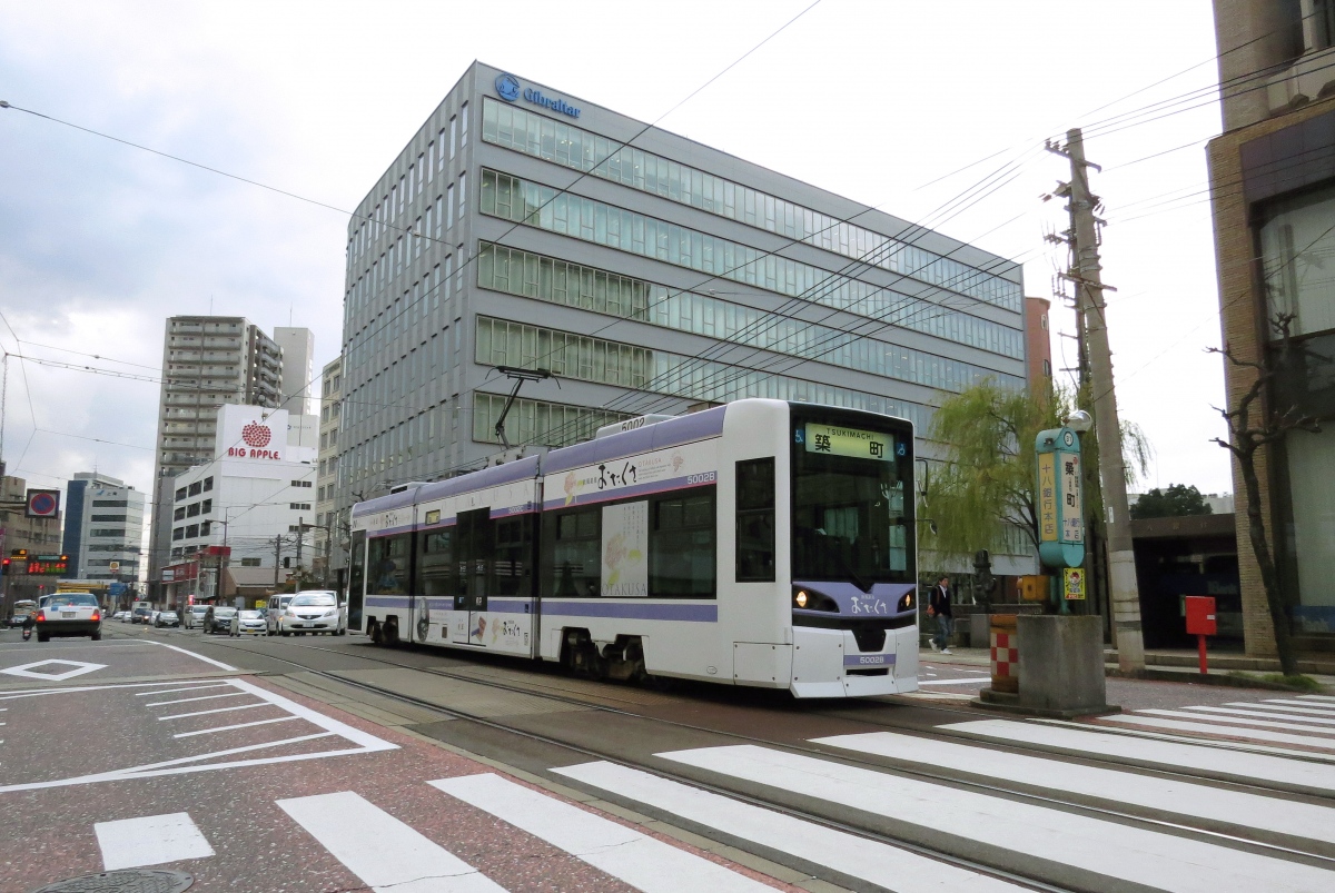 Нагасаки, Little Dancer Ua № 5002