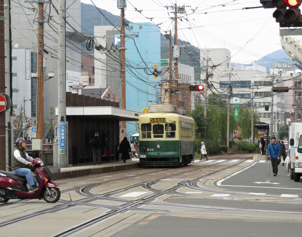 Нагасаки, Hitachi № 213