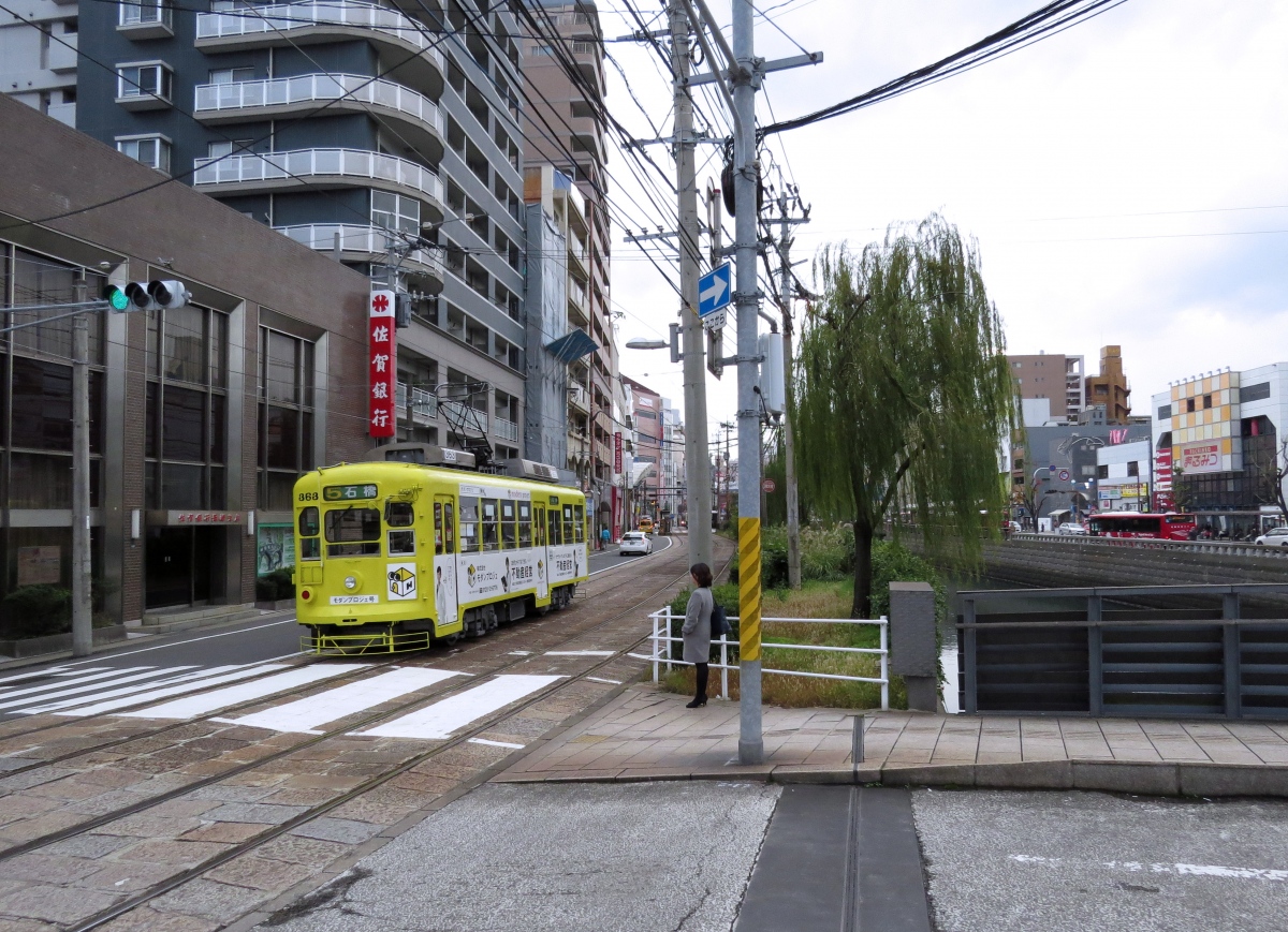 Нагасаки, Nippon Sharyō № 363