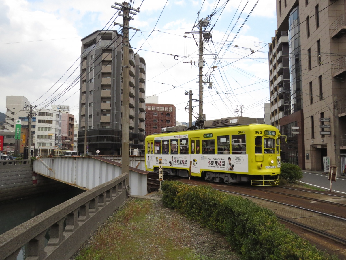 Нагасаки, Nippon Sharyō № 363