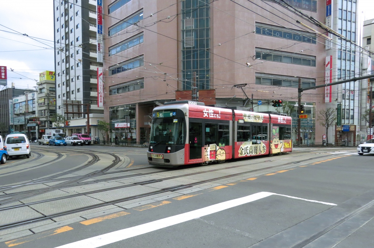 Нагасаки, Little Dancer U № 3003; Нагасаки — Трамвайные линии и инфраструктура