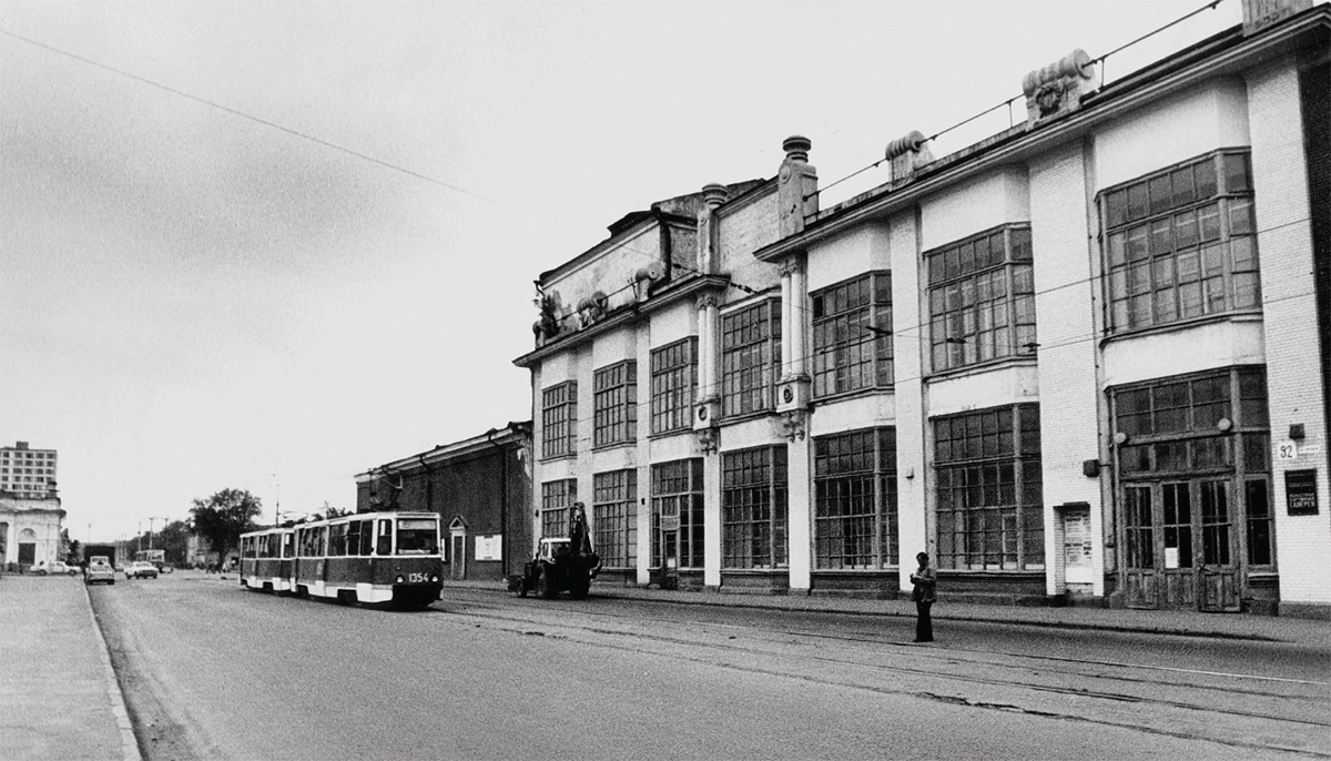 Челябинск, 71-605 (КТМ-5М3) № 1354; Челябинск — Исторические фотографии