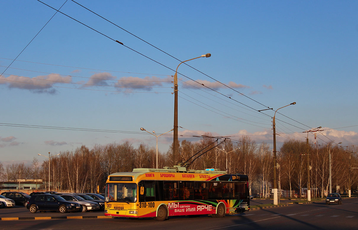 Гомель, БКМ 321 № 2827