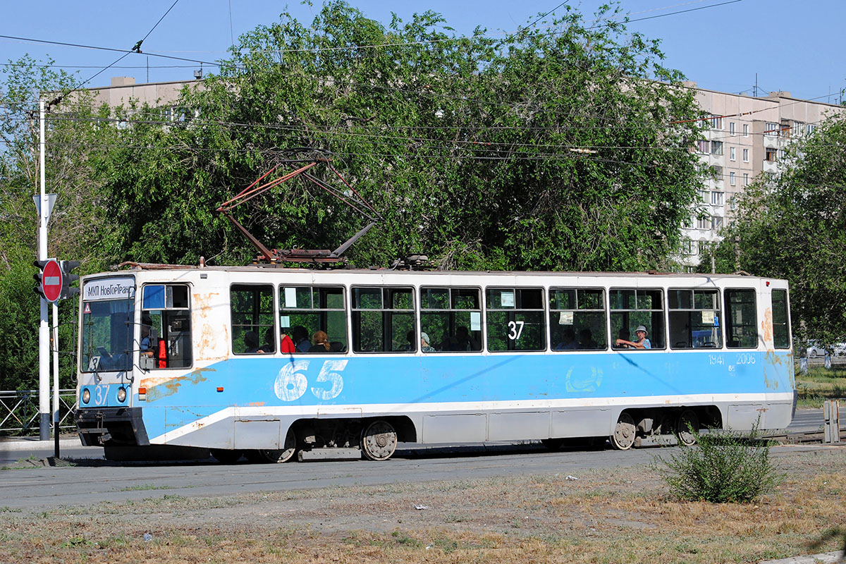 Новотроицк, 71-608К № 37