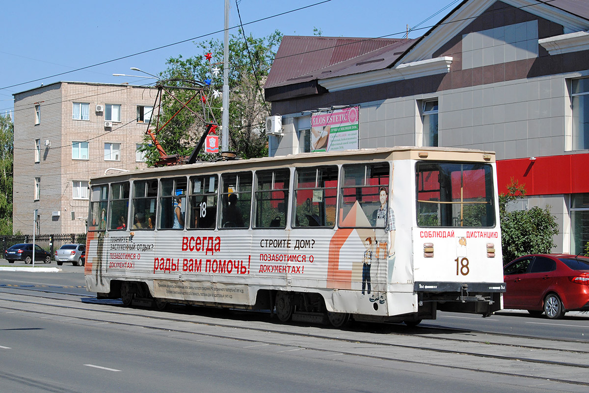 Новотроицк, 71-605 (КТМ-5М3) № 18
