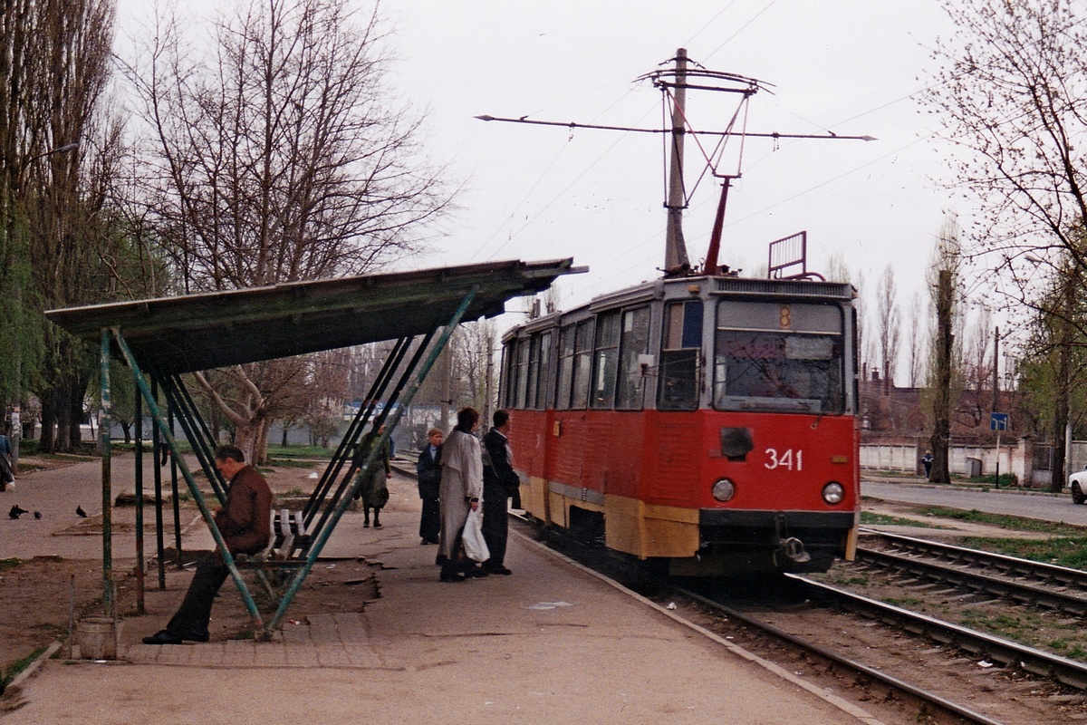 Краснодар, 71-605 (КТМ-5М3) № 341