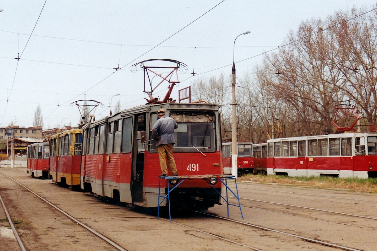 Краснодар, 71-605У № 491