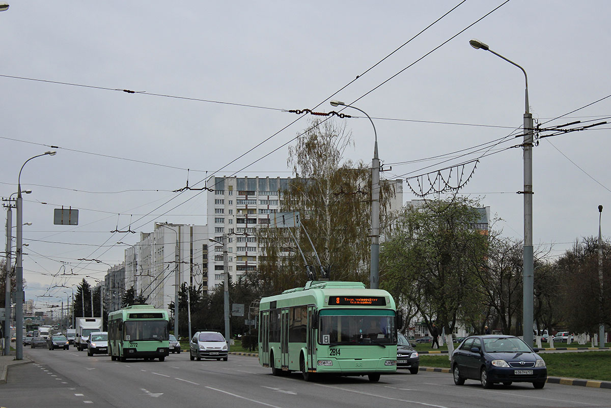Gomel, BKM 321 — 2814