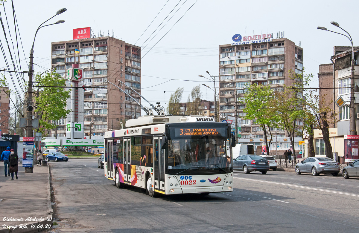 Кривой Рог, Дніпро Т203 № 0022