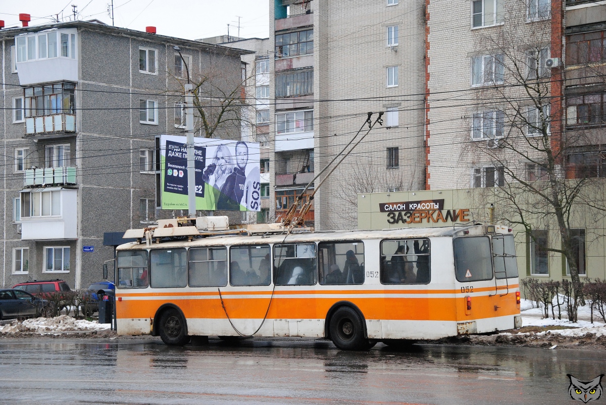 Дзержинск, ЗиУ-682Г [Г00] № 052