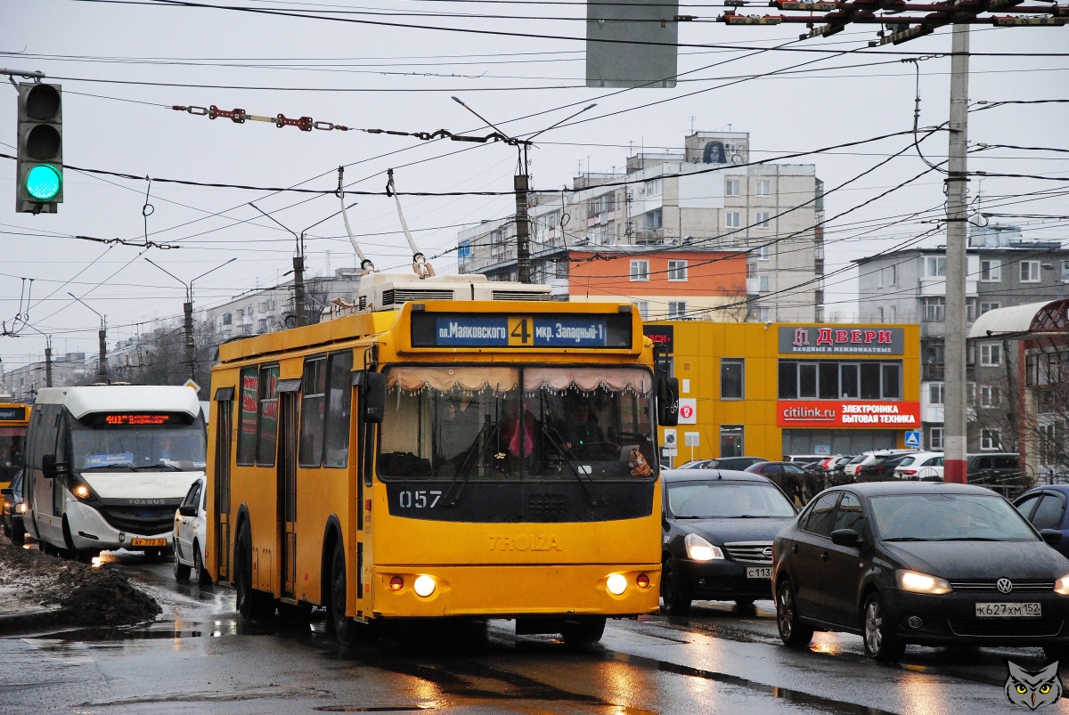 Дзержинск, ЗиУ-682Г-016.02 № 057