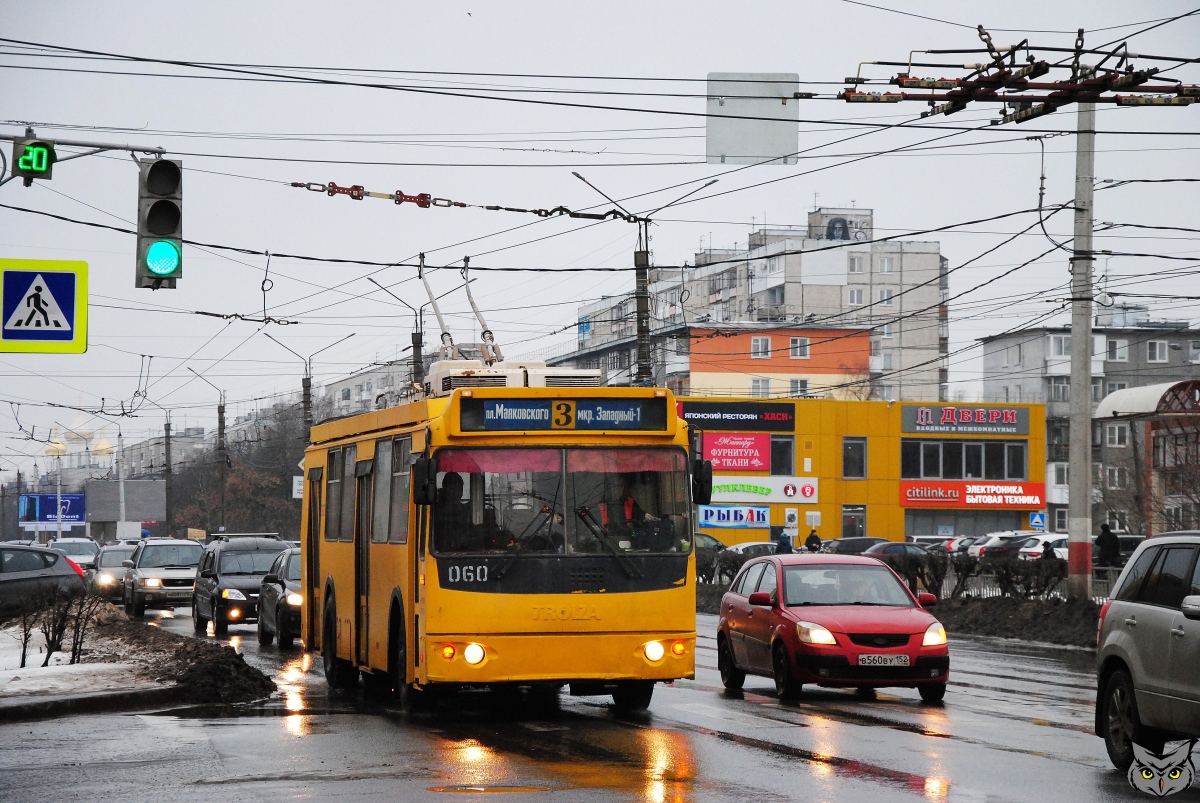 Дзержинск, ЗиУ-682Г-016.02 № 060