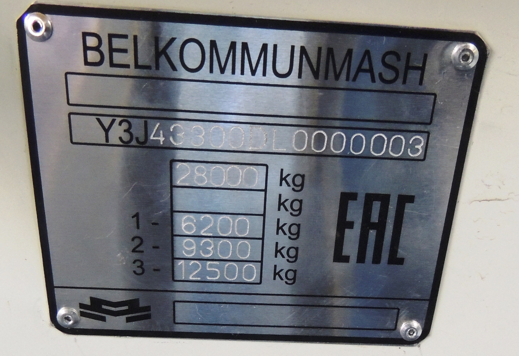 Витебск, БКМ 43300D № 223