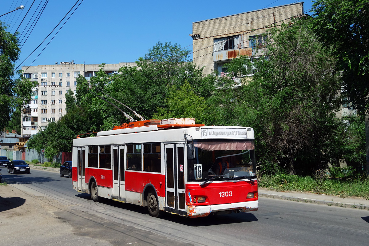 Саратов, Тролза-5275.06 «Оптима» № 1303