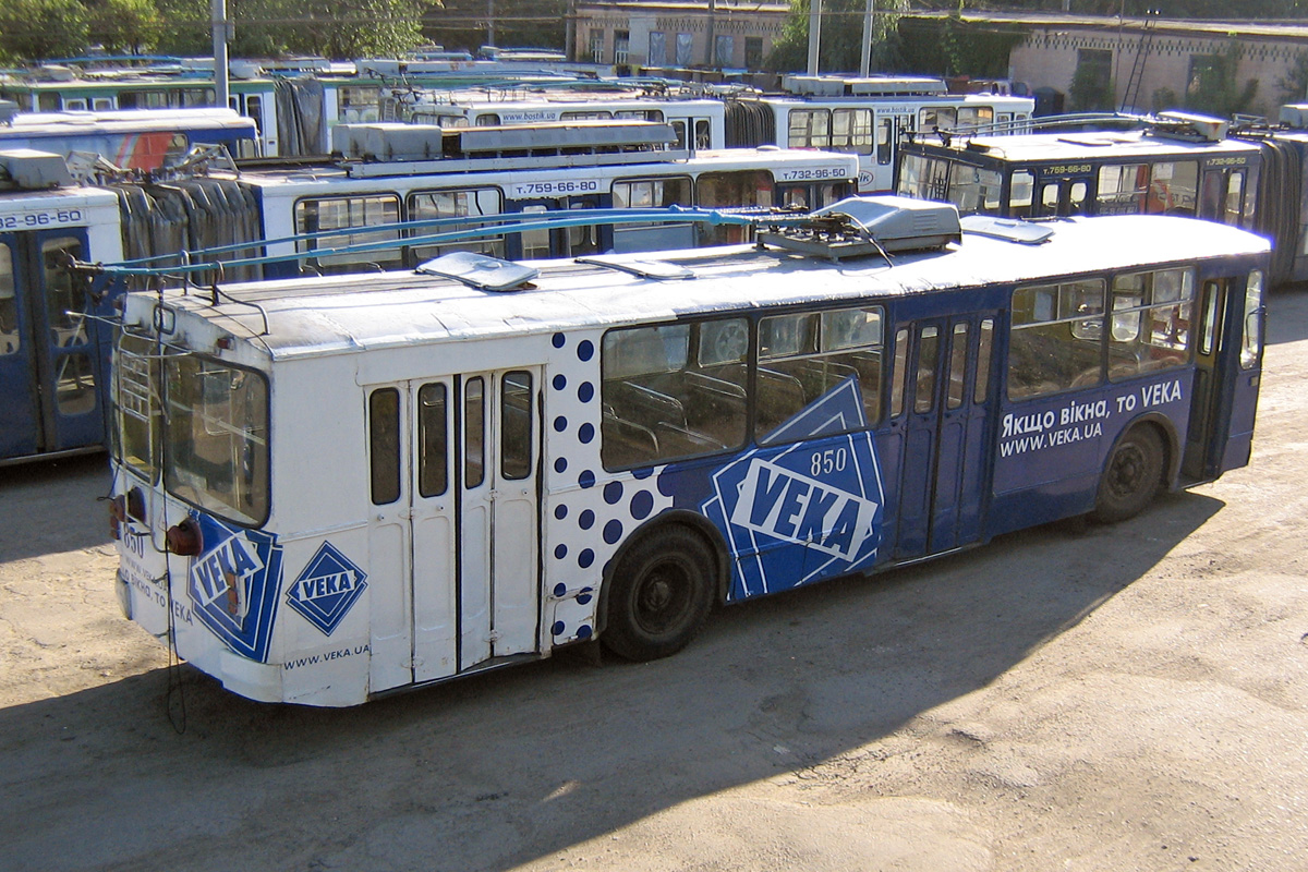 Харьков, ЗиУ-682В [В00] № 850