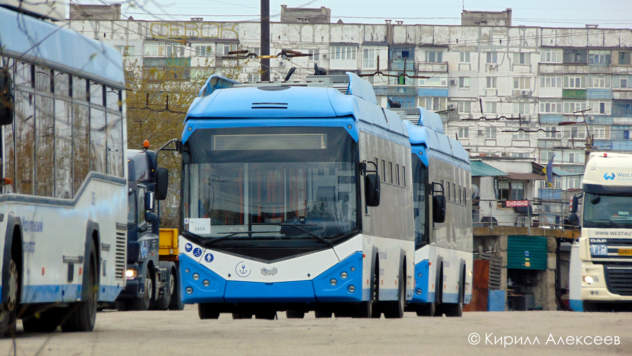 Мариуполь, АКСМ 321 (БКМ-Україна) № 1414; Мариуполь — Новые троллейбусы: АКСМ Украина
