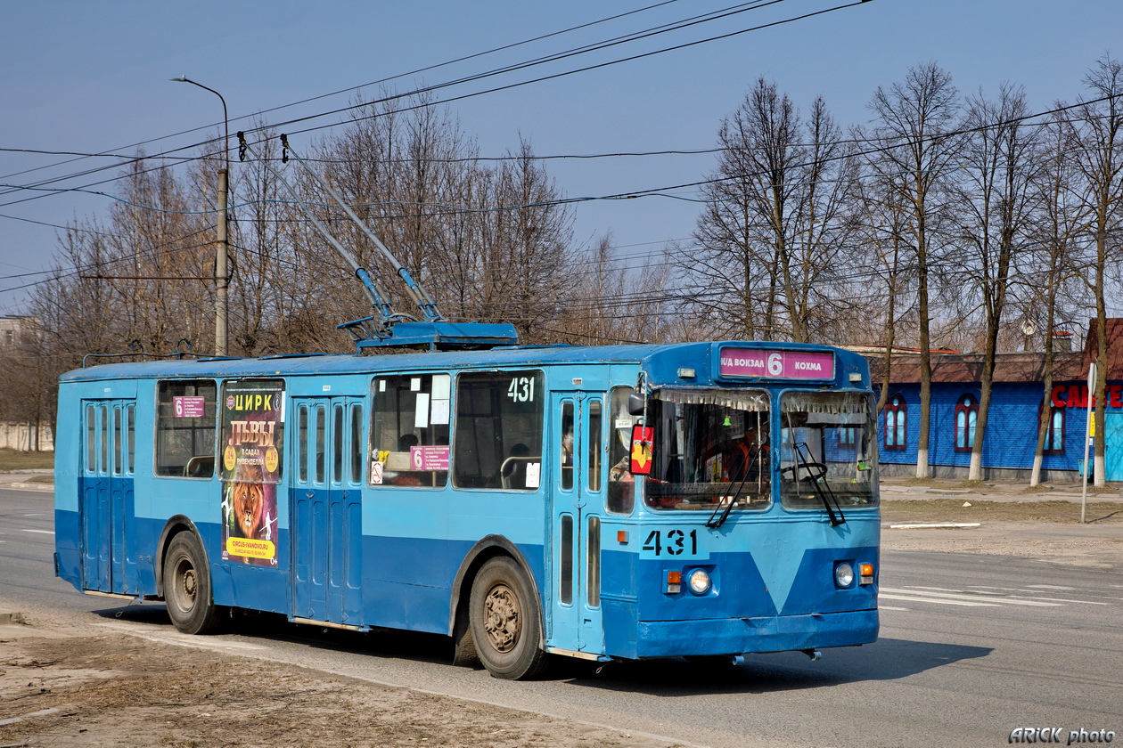 Иваново, ЗиУ-682Г [Г00] № 431