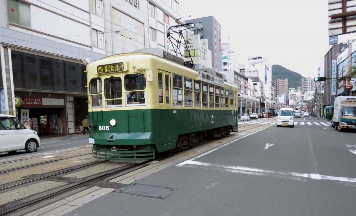 Нагасаки, Hitachi № 305