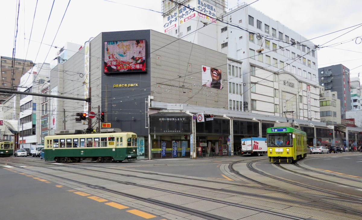 Нагасаки, Hitachi № 209; Нагасаки — Трамвайные линии и инфраструктура