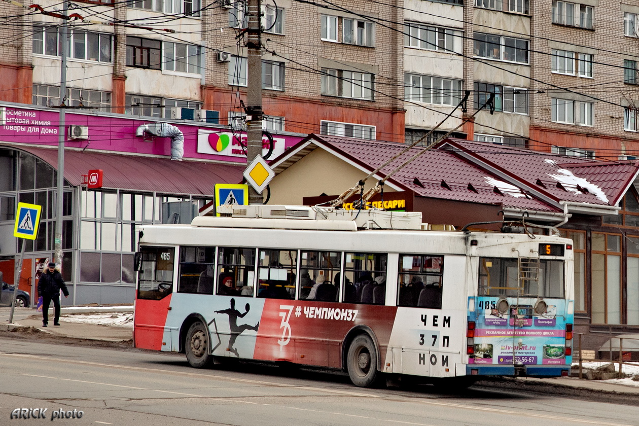 Ivanovo, Trolza-5275.07 “Optima” № 485