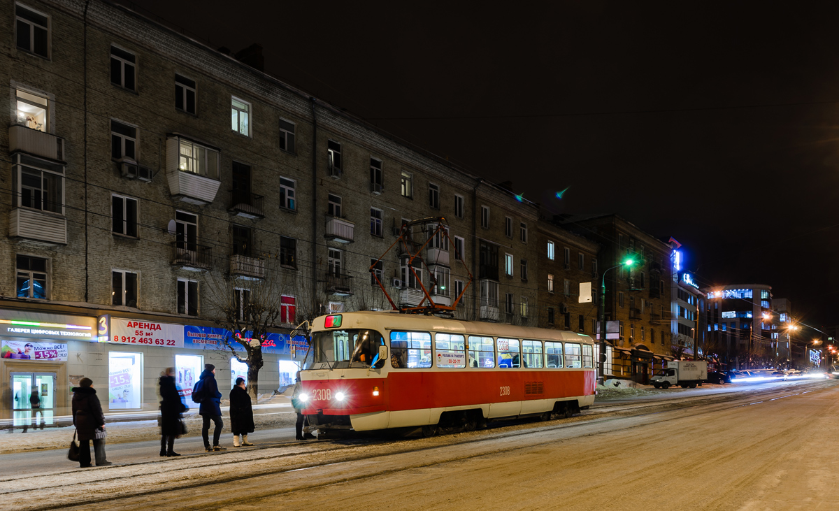 Ижевск, Tatra T3K № 2308